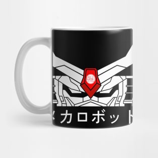 Japanese Mecha Robot Eyes Mug